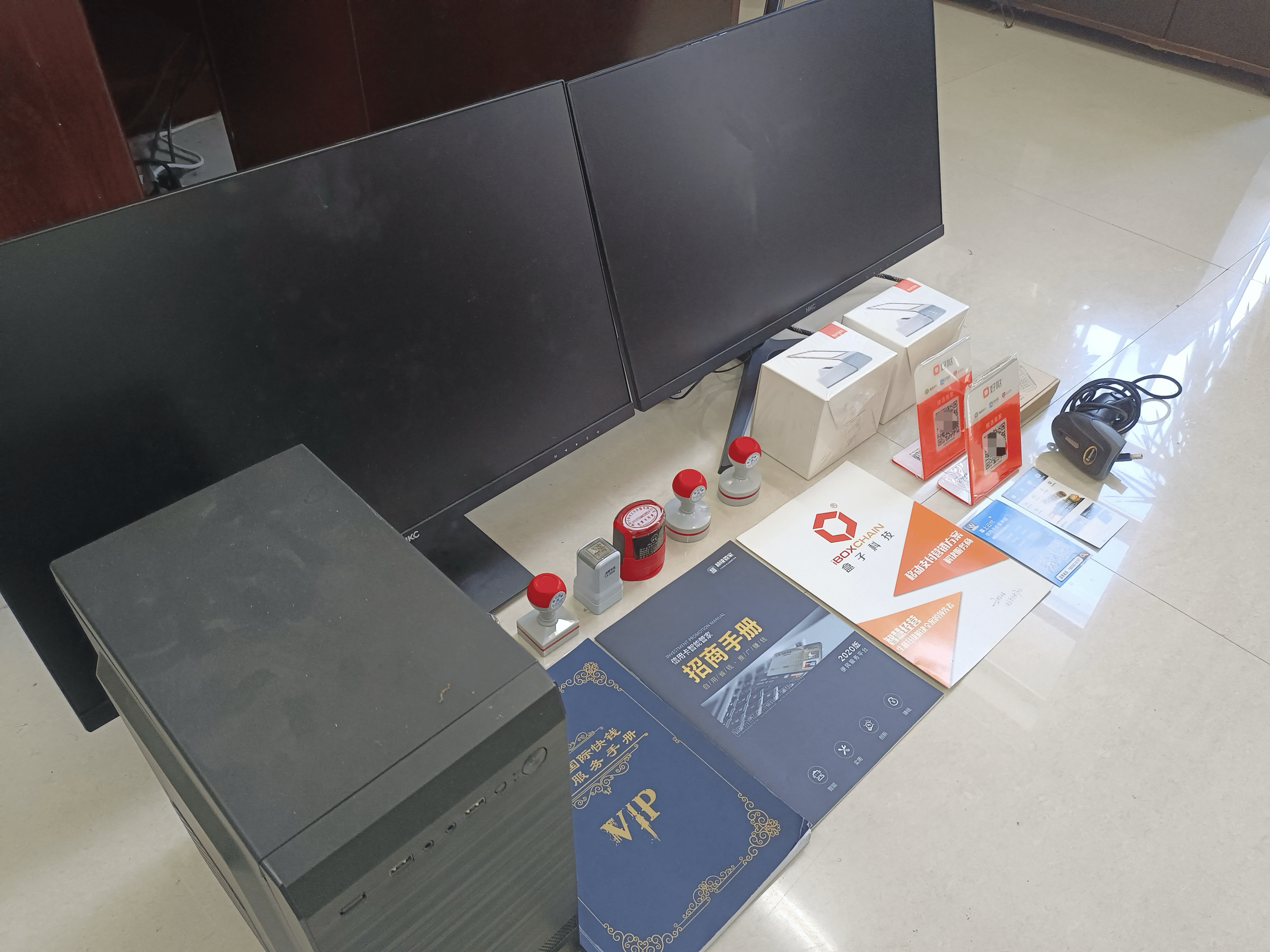 铜仁最新医保套现的app方法分析(最方便真实的铜仁医保套现的中介需要付刑事责任吗方法)